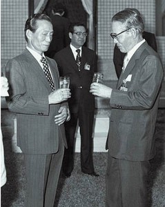 ong-park-va-ong-lee-1975
