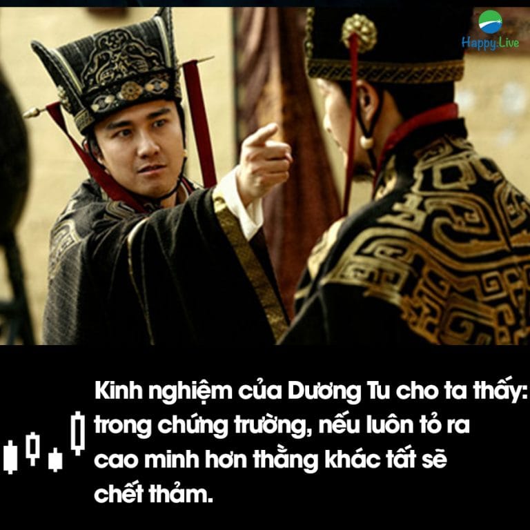 tam quốc, chứng khoán