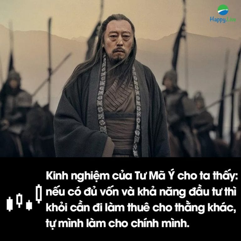 tam quốc, chứng khoán