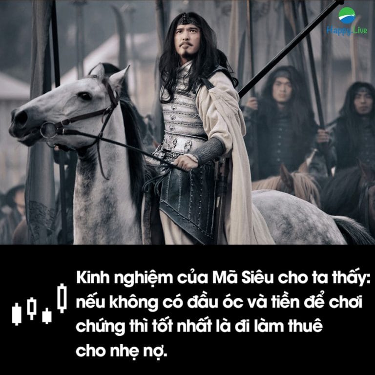 tam quốc, chứng khoán