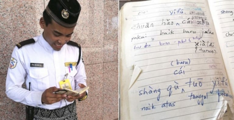 Chuyện chàng trai bảo vệ người Malaysia biết 7 ngôn ngữ trong vòng 15 tháng Chuyện chàng trai bảo vệ người Malaysia biết 7 ngôn ngữ trong vòng 15 tháng