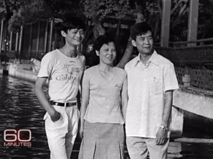 Cuộc đời phi thường và đầy cảm hứng của Jack Ma