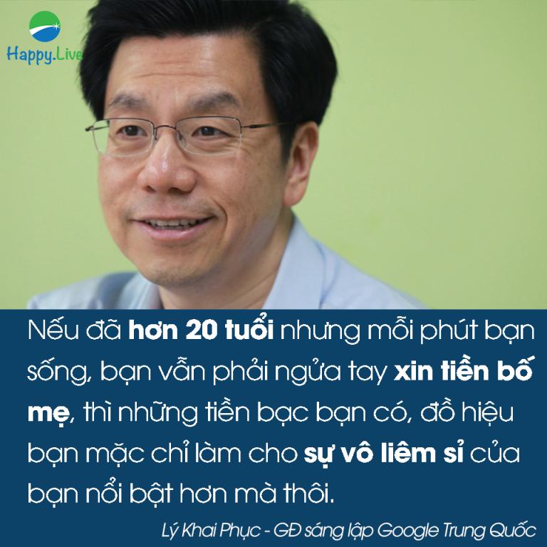 Lý Khai Phục