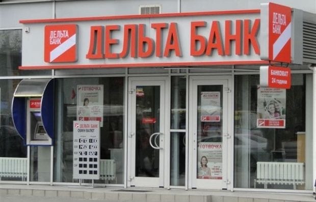Delta Bank