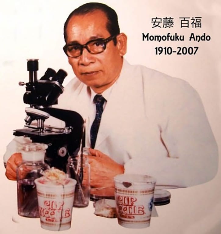 Trong một lần nấu cơm cho vợ Momofuku Ando đã "lĩnh hội" được công thức làm nên mì ăn liền