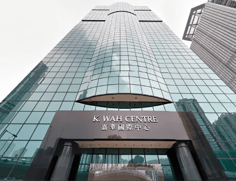 Cơ ngơi Lui Che Woo xây dựng từ năm 26 tuổi