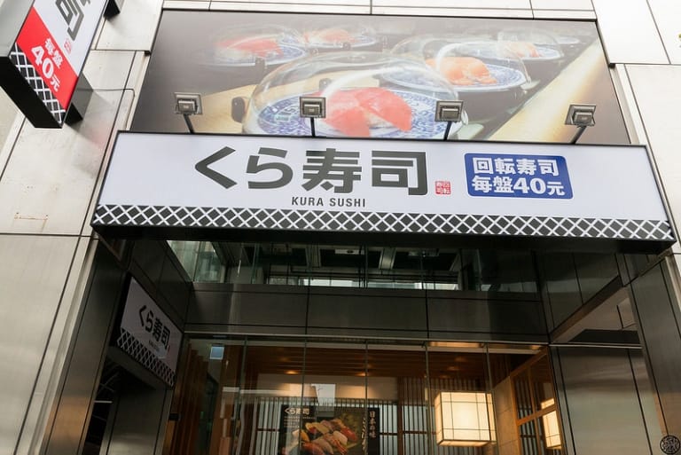 Kura hiện là chuỗi nhà hàng sushi lớn thứ 2 tại Nhật Bản.