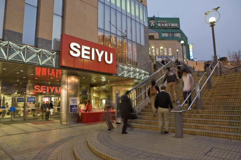 Seyu