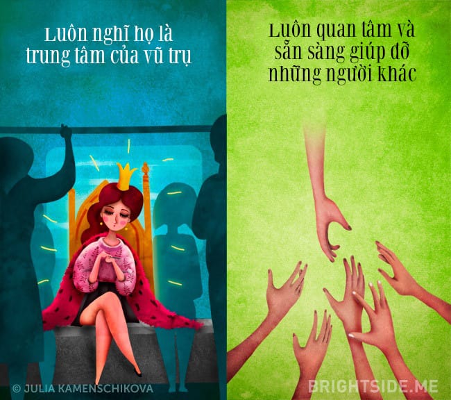 Người tích cực luôn là người có trái tim nhân hậu, họ không ngần ngại giúp đỡ những người gặp khó khăn. Trong khi đó, người tiêu cực luôn cho rằng người khác cần giúp đỡ họ.