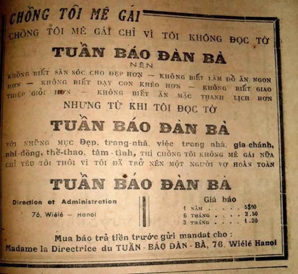 Tuyển tập quảng cáo “made in Việt Nam” từ thời Pháp thuộc tới 1975