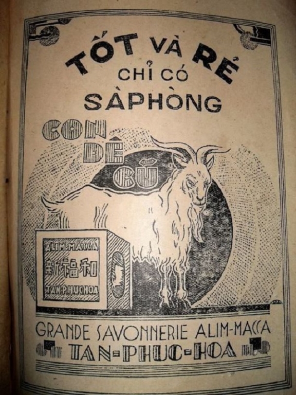 Tuyển tập quảng cáo “made in Việt Nam” từ thời Pháp thuộc tới 1975