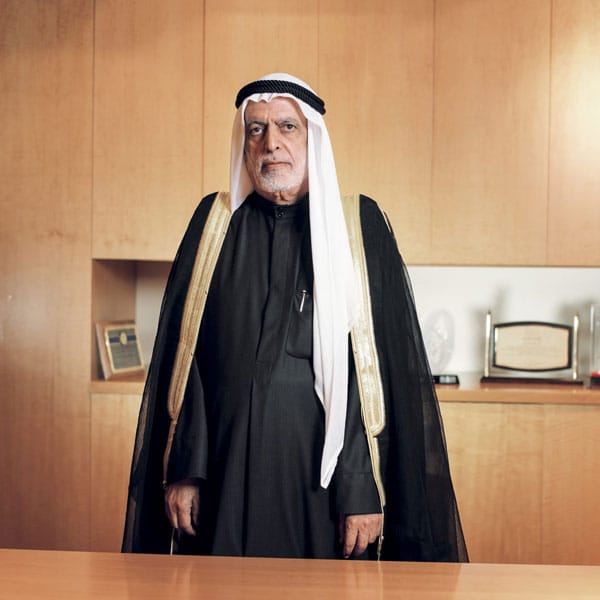 Abdulla Al Ghurair