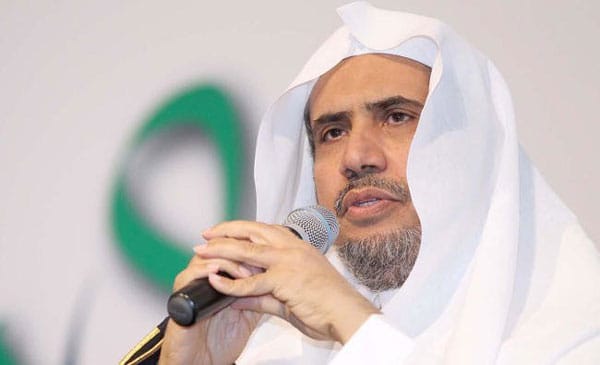 Mohammed Al Issa