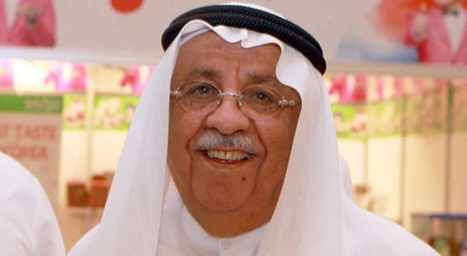 Saif Al Ghurair