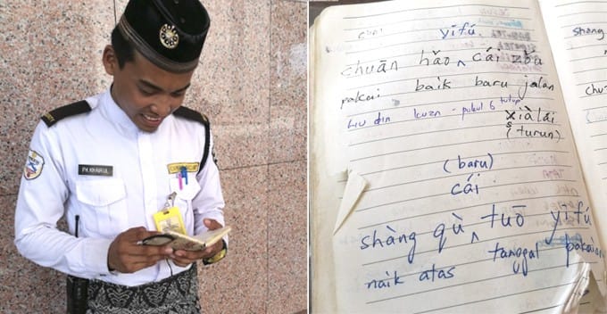 Sau 12 tiếng làm việc, Khairul vẫn dành thời gian học thêm ngoại ngữ