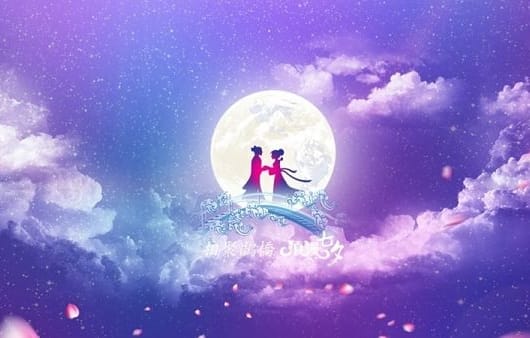 "Ngưu Lang – Chức Nữ" – Sản phẩm của truyền thông thượng giới