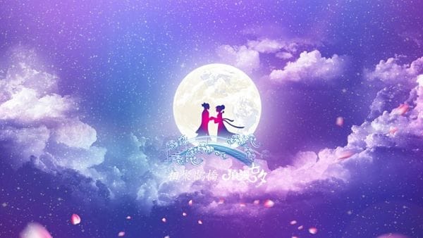 "Ngưu Lang – Chức Nữ" – Sản phẩm của truyền thông thượng giới