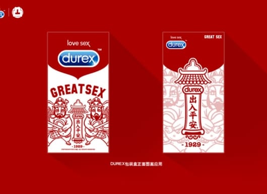 Chi phí marketing 0 đồng để Durex chiếm lĩnh thị trường Trung Quốc