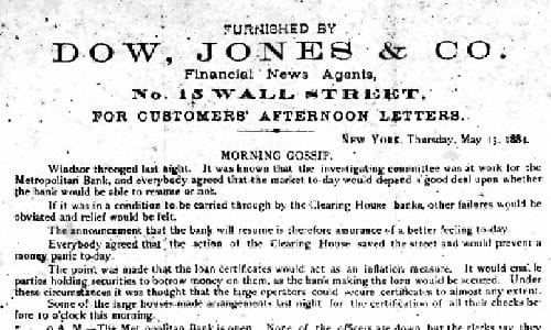  Customer’s Afternoon Letter