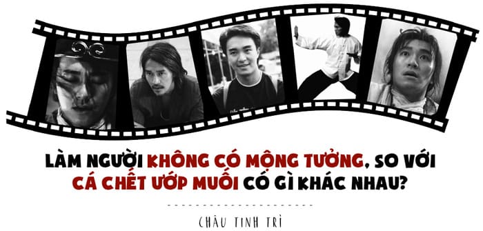 có gì khác nhau