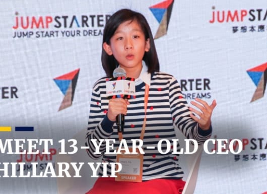 Hillary Yip Ying-hei
