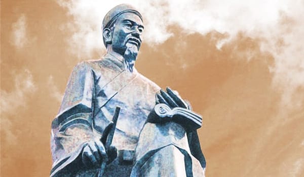 Nguyễn Bỉnh Khiêm