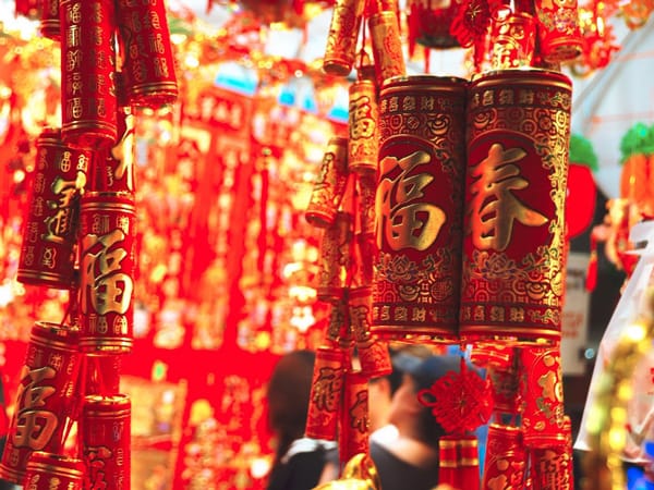 quẻ bói ngày 30 tết