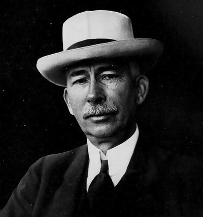 Edward House