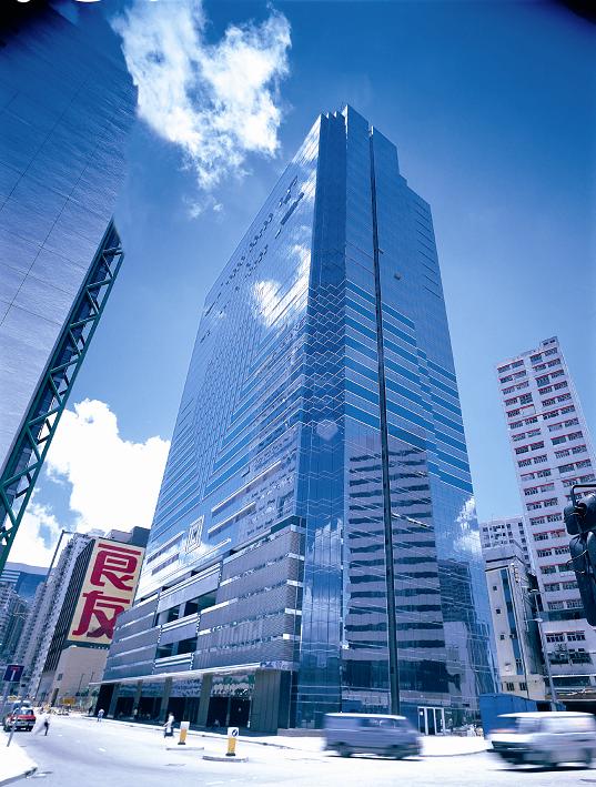 Trụ sở công ty Towngas của Lee Shau Kee. Nguồn: Towngas