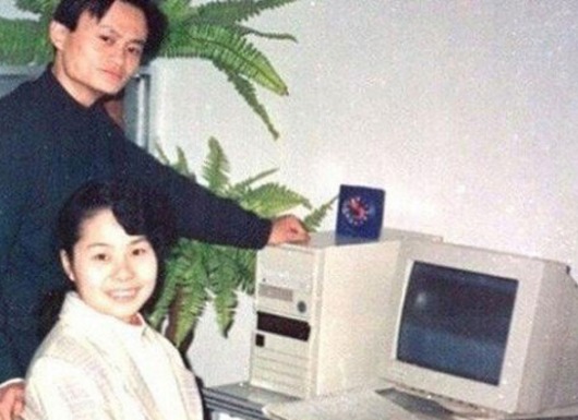 vợ chồng jack ma thời trẻ
