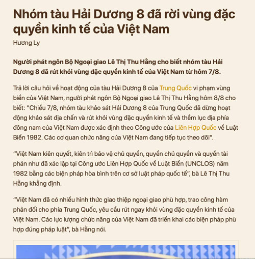 Điểm tin tài chính ngày 9/8/2019