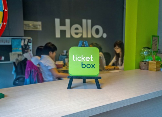 Tiki vừa mua công ty bán vé sự kiện trực tuyến TicketBox, tấn công lĩnh vực giải trí