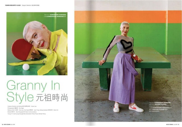 “Bà ngoại gân" nhất Hong Kong: 96 tuổi trở thành người mẫu nổi tiếng và cách sống “hãy là chính mình” đáng học hỏi