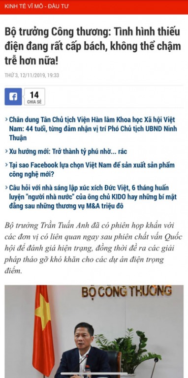 Điểm tin tài chính ngày 13/11/2019