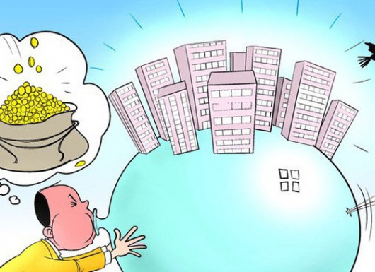 Nguy cơ hỗ trợ của Fed tạo ra bong bóng tài chính khổng lồ