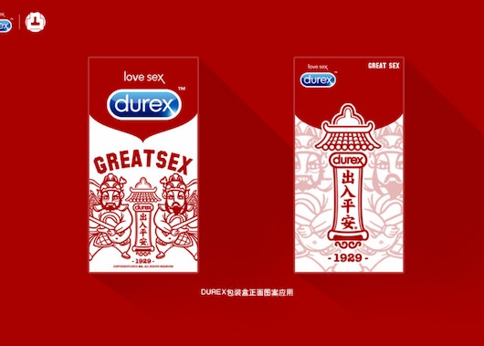 Cách Durex “lách” nghịch cảnh để làm chủ thị trường Trung Quốc