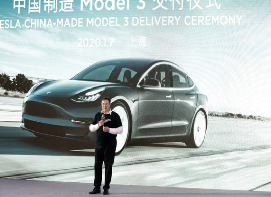 Cổ phiếu Tesla 'bốc hơi' hơn 10% sau khi hụt vào chỉ số S&P 500