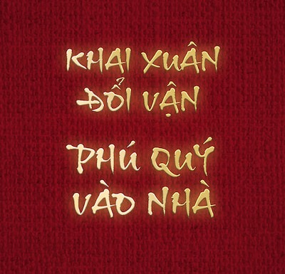 KHAI XUÂN ĐỔI VẬN - PHÚ QUÝ VÀO NHÀ