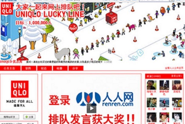 5 chiến lược Marketing đại tài đằng sau thương hiệu “siêu đơn giản” UNIQLO
