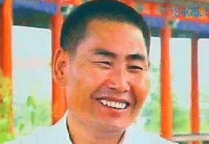 tôn thục hoa