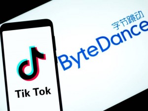 TikTok ‘bật cỗ máy’ kiếm tiền - HappyLive
