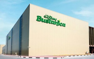 Dubai xây "nhà máy" trồng rau trên không lớn nhất thế giới, tiết kiệm 95% nước so với rau trồng trên đất