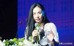 ‘Hổ phụ sinh hổ tử’: Thiên kim tiểu thư Lý Á Thiến được mệnh danh là ‘nữ hoàng đầu tư’ vừa xinh đẹp, vừa xuất chúng!