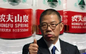 Từ công nhân xây dựng tới người giàu nhất Trung Quốc