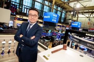 Cựu lãnh đạo UBS vượt qua tỷ phú Lý Gia Thành, trở thành người giàu nhất Hong Kong