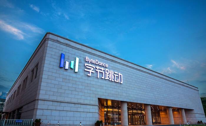 Công ty mẹ TikTok không có kế hoạch IPO