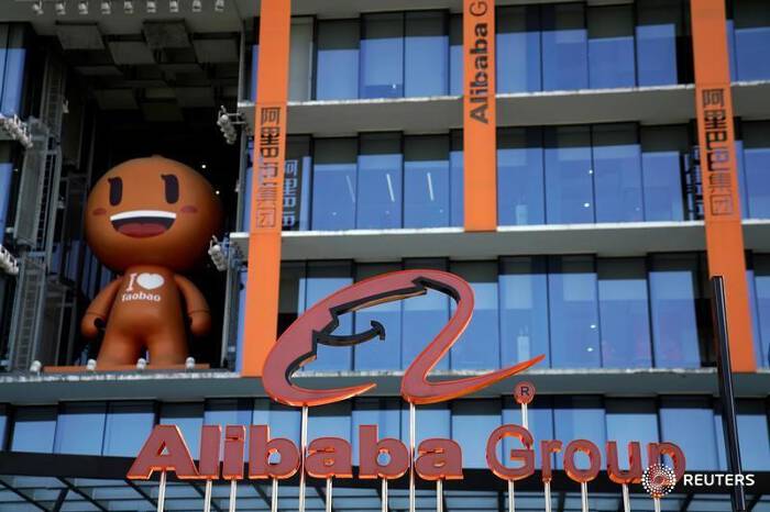 Alibaba và kế hoạch 'giảm cân'