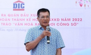 Chứng khoán Mirae Asset và ACBS sẽ bán giải chấp 8,49 triệu cổ phiếu DIC Corp - HappyLive