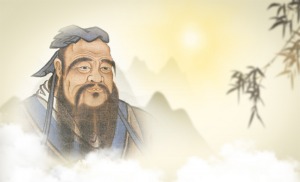 Khổng Tử