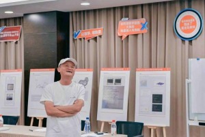 Jack Ma comeback sau 2 năm ở ẩn: Từ tỷ phú công nghệ trở thành thầy giáo tại Nhật Bản